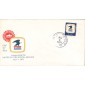 #1396 IL, Harwood Heights Branch 7-1-71 USPS FDC