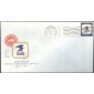 #1396 MD, Baltimore 7-1-71 USPS FDC
