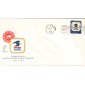 #1396 NY, Hopewell Junction 7-1-71 USPS FDC