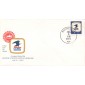 #1396 NY, Rochester 7-1-71 USPS FDC
