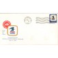 #1396 OH, Berlin Heights 7-1-71 USPS FDC