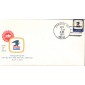 #1396 OH, Camden 7-1-71 USPS FDC