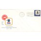 #1396 OH, Lakeside-Marblehead 7-1-71 USPS FDC