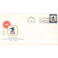 #1396 OH, New Concord 7-1-71 USPS FDC