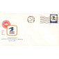#1396 OH, Wright Patterson AFB 7-1-71 USPS FDC