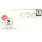 #1396 OR, Gold Hill 7-1-71 USPS FDC