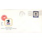#1396 PA, Norristown 7-1-71 USPS FDC