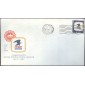 #1396 WV, Point Pleasant 7-1-71 USPS FDC