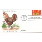 #2720 Year of the Rooster Van FDC