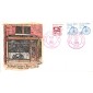 #1901 Bicycle 1870s Weddle FDC