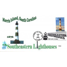 #3789 Morris Island Lighthouse WII FDC