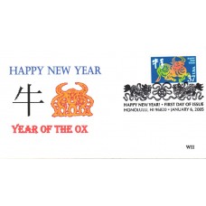 #3895b Year of the Ox WII FDC