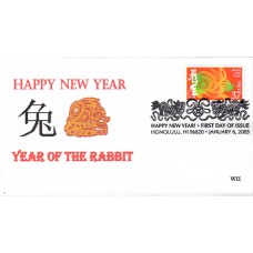 #3895d Year of the Rabbit WII FDC