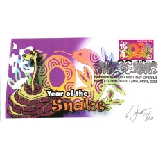 #3895f Year of the Snake WIII FDC