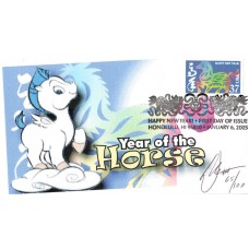 #3895g Year of the Horse WIII FDC